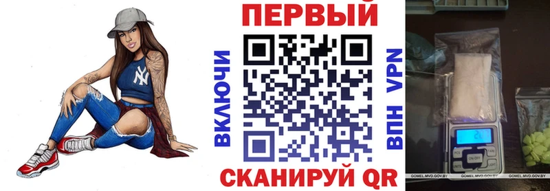 Амфетамин Розовый  Бокситогорск 
