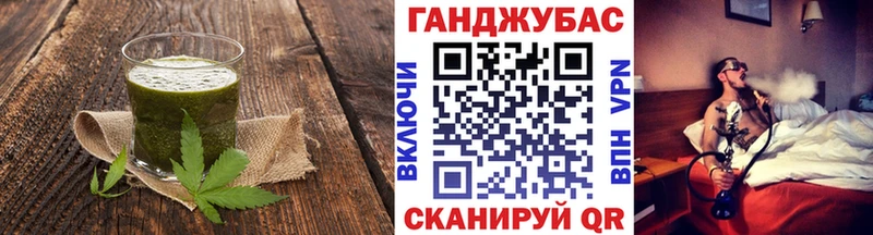 Еда ТГК марихуана  наркотики  Бокситогорск 