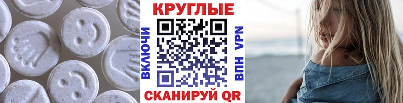 hydra ссылки  Бокситогорск  Ecstasy Дубай 