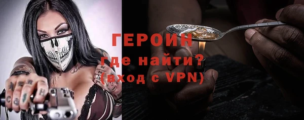 бутик Хадыженск