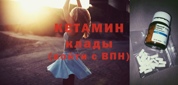 spice Аркадак