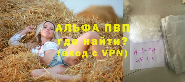 не бодяженный Фурманов