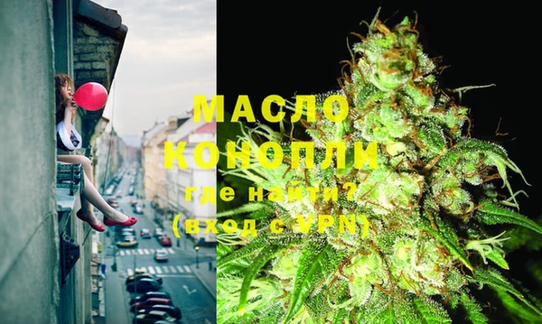 не бодяженный Фурманов