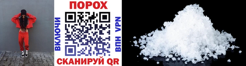 МЕТАМФЕТАМИН Methamphetamine  Бокситогорск 