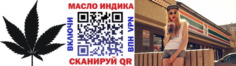 ТГК концентрат Бокситогорск
