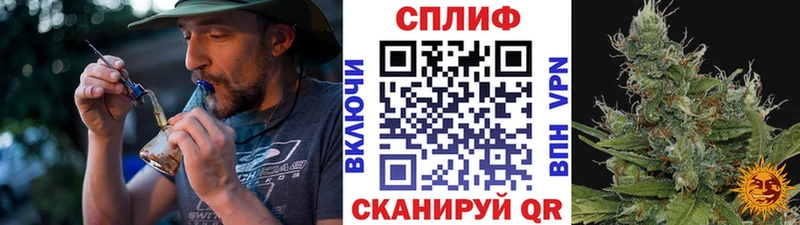 Канабис конопля  Бокситогорск 